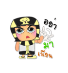 Kobara.V3（個別スタンプ：33）