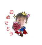 Happybrother2（個別スタンプ：1）