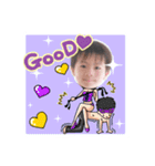 Happybrother2（個別スタンプ：10）