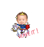 Happybrother2（個別スタンプ：12）