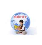 Happybrother2（個別スタンプ：15）