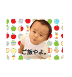 Happybrother2（個別スタンプ：16）