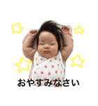 みおりんりん（個別スタンプ：2）