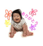 みおりんりん（個別スタンプ：3）