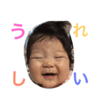 みおりんりん（個別スタンプ：4）