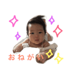 みおりんりん（個別スタンプ：6）