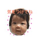 みおりんりん（個別スタンプ：7）