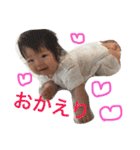 みおりんりん（個別スタンプ：10）