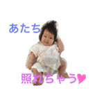 みおりんりん（個別スタンプ：16）