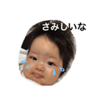 みおりんりん（個別スタンプ：18）