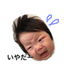 みおりんりん（個別スタンプ：21）