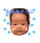みおりんりん（個別スタンプ：23）