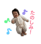 みおりんりん（個別スタンプ：29）