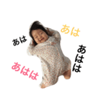 みおりんりん（個別スタンプ：34）