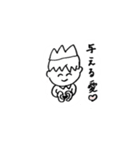 王子と愉快な仲間と敵（個別スタンプ：1）