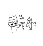 王子と愉快な仲間と敵（個別スタンプ：3）