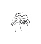 王子と愉快な仲間と敵（個別スタンプ：5）