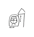 王子と愉快な仲間と敵（個別スタンプ：6）