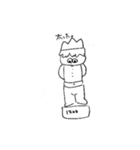 王子と愉快な仲間と敵（個別スタンプ：9）