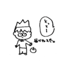 王子と愉快な仲間と敵（個別スタンプ：14）