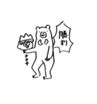 王子と愉快な仲間と敵（個別スタンプ：27）