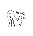 王子と愉快な仲間と敵（個別スタンプ：35）