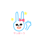 ☆らびっとちゃん☆（個別スタンプ：1）