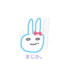 ☆らびっとちゃん☆（個別スタンプ：2）