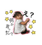 藤原sisters（個別スタンプ：1）