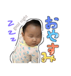 藤原sisters（個別スタンプ：11）