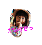さくら＆りょうたろう（個別スタンプ：8）