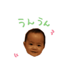 えみちゃんスタンプデビューなのだぁ～（個別スタンプ：1）