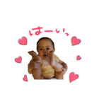 えみちゃんスタンプデビューなのだぁ～（個別スタンプ：2）