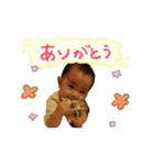 えみちゃんスタンプデビューなのだぁ～（個別スタンプ：3）