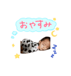 えみちゃんスタンプデビューなのだぁ～（個別スタンプ：5）