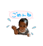 えみちゃんスタンプデビューなのだぁ～（個別スタンプ：6）