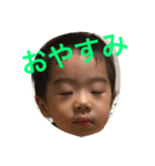 sobo1（個別スタンプ：1）