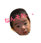 sobo1（個別スタンプ：2）