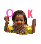 sobo1（個別スタンプ：3）