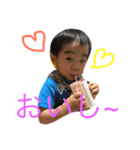 sobo1（個別スタンプ：5）