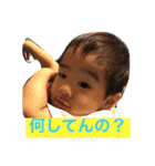 sobo1（個別スタンプ：8）