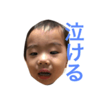 sobo1（個別スタンプ：9）