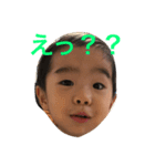 sobo1（個別スタンプ：10）