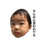 sobo1（個別スタンプ：11）