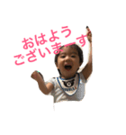 sobo1（個別スタンプ：13）