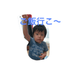 sorakuu（個別スタンプ：1）