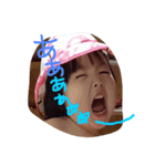 sorakuu（個別スタンプ：2）