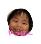 sorahikuuto（個別スタンプ：1）