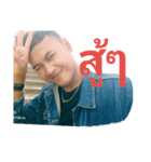 oil1（個別スタンプ：3）