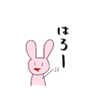 雑だけど使いやすいうさぎ（個別スタンプ：1）